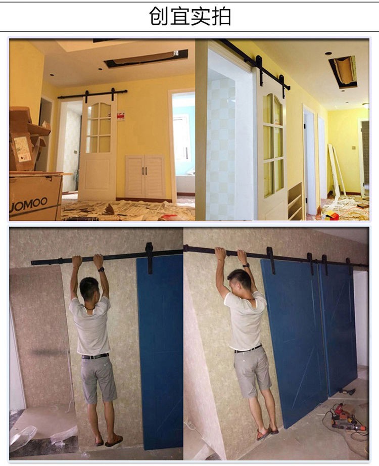 谷仓门吊轨轨道美式五金全套配件厨房平移门移门推拉门隔断门滑轨滑轮