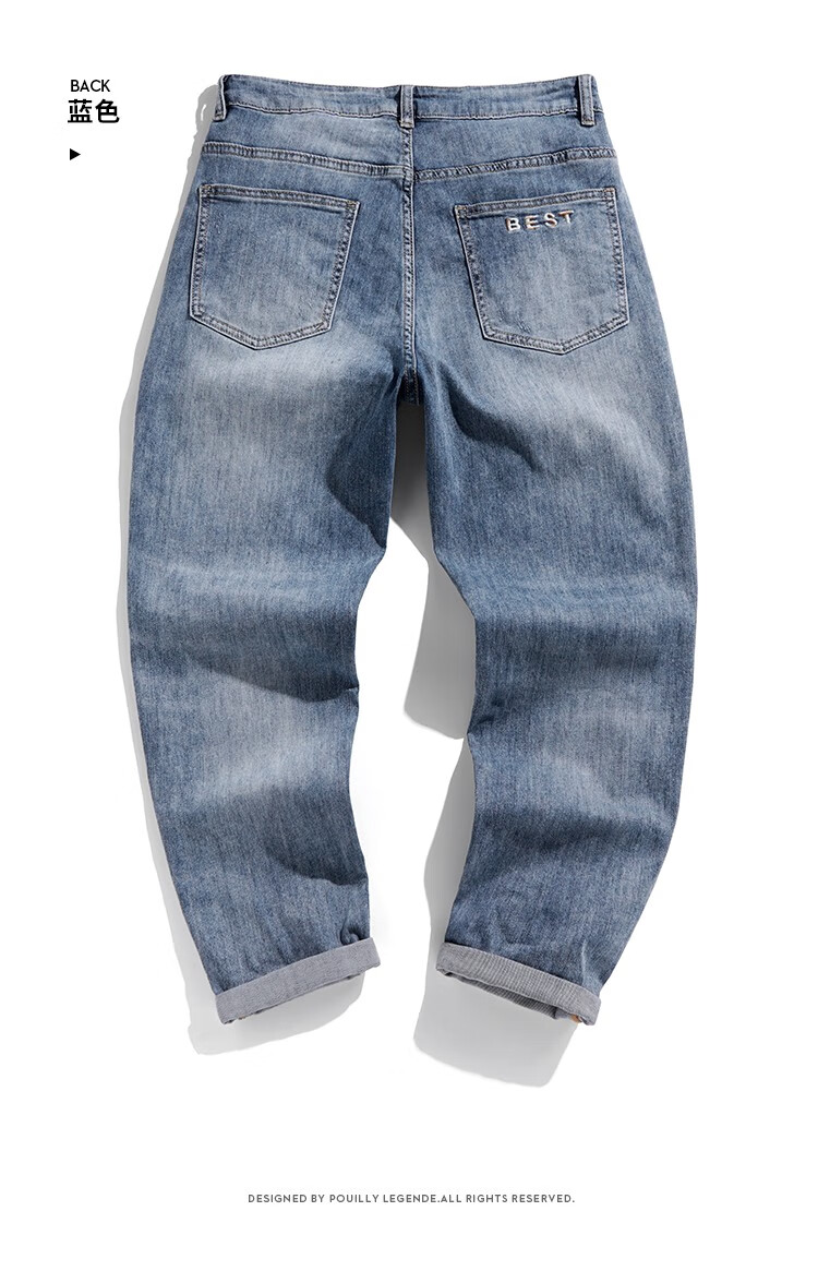 布衣传说竹节肌理纹男士牛仔裤直筒宽松锥形休闲裤长裤子裤潮蓝色31