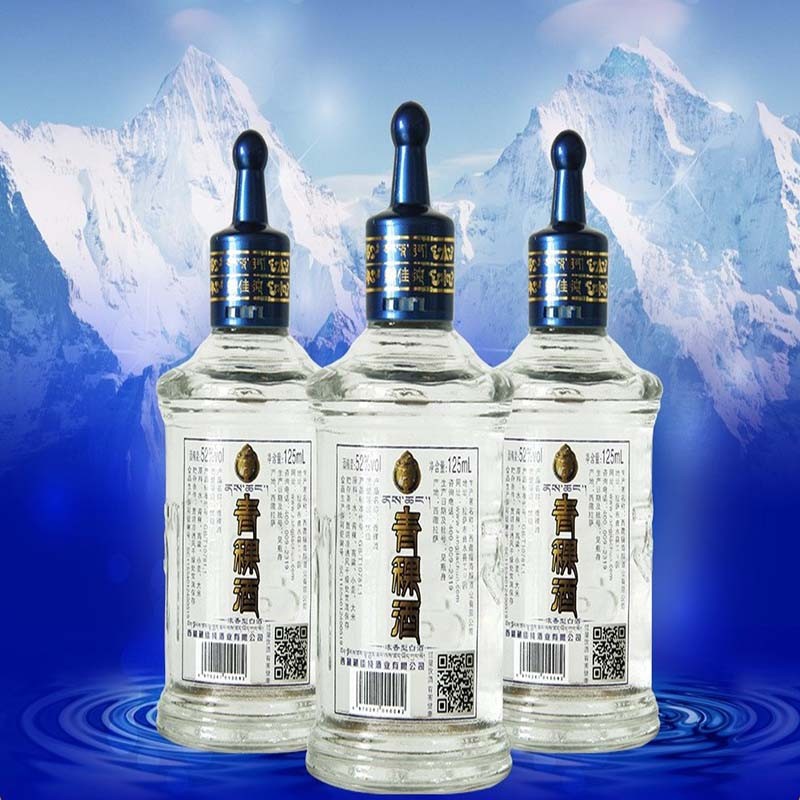 【西藏特产】藏佳纯青稞酒小酒二两半52度浓香型白酒西藏青稞酒125ml