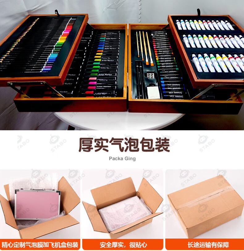 6d7b6357ade71600.jpg