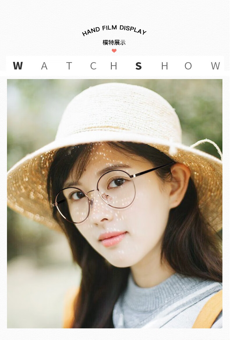乐申近视眼镜女超轻韩版潮流大圆框眼睛架防蓝光近视眼镜女韩版潮可配