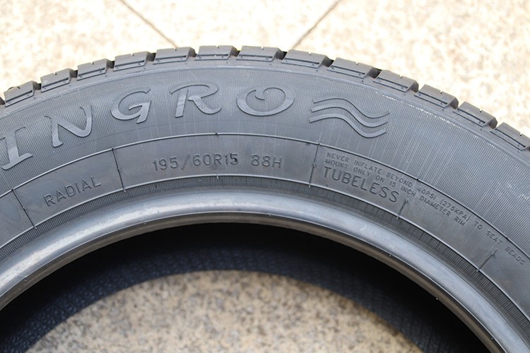 giti汽车轮胎16560r14适配北汽奇瑞熊猫众泰吉利众泰佳通75hwingro