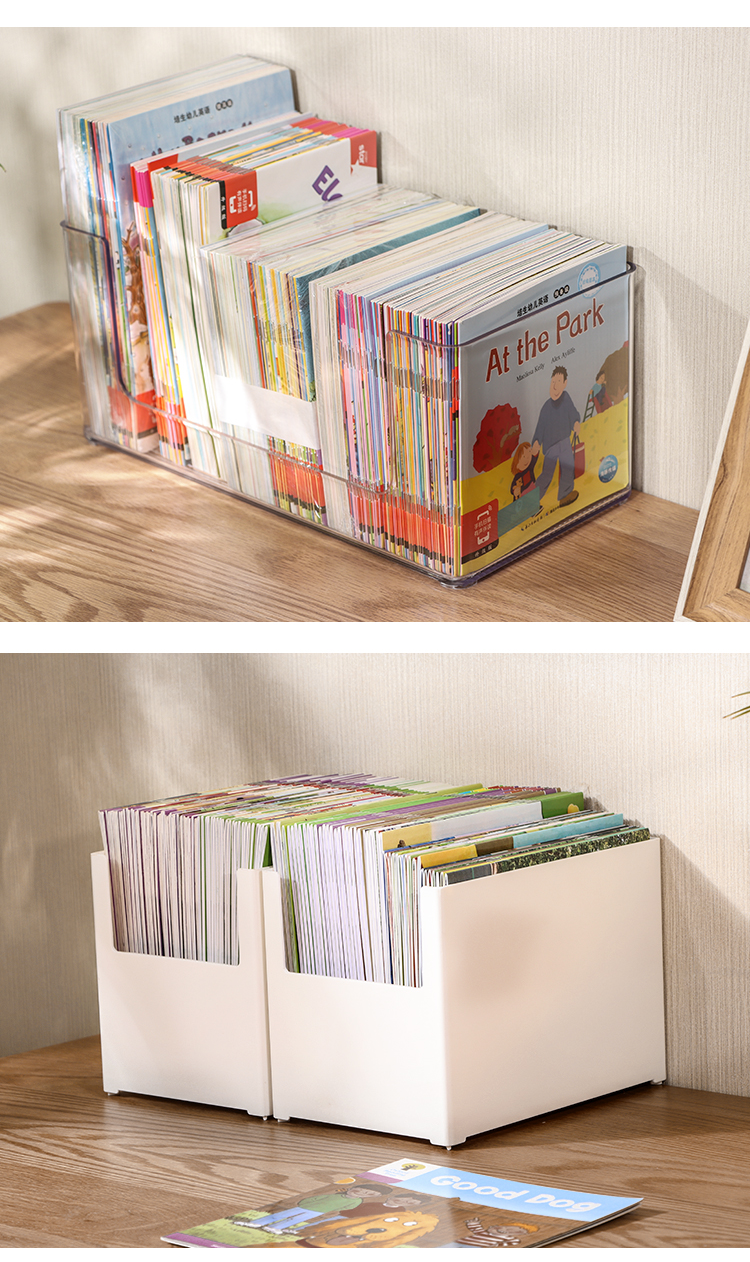 日本透明书本收纳盒牛津树儿童分级绘本书籍整理盒桌面储物收纳箱学生