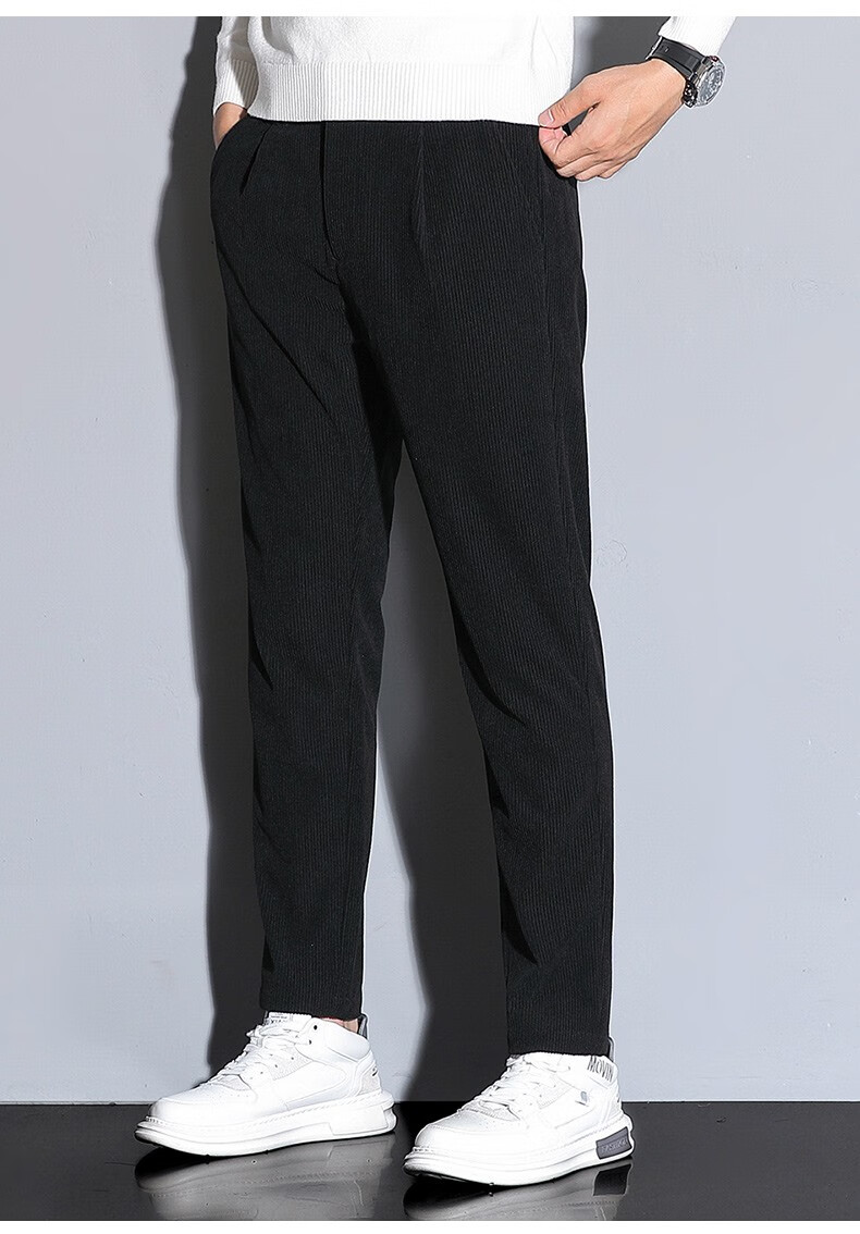 培蒙休闲裤男修身直筒裤春季男士弹力百搭纯色简约长裤子商务上班正装