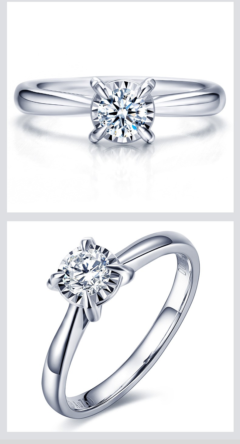 钻石世家shininghouse18k金钻石戒指简约四爪钻戒女款结婚戒指30分gia