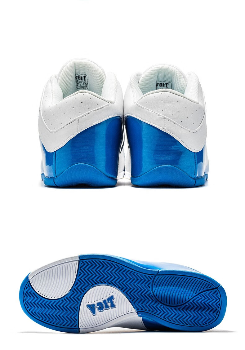 沃特太极篮球鞋运动鞋男鞋减震水泥地防水耐磨个性鸳鸯搭配白红与白蓝