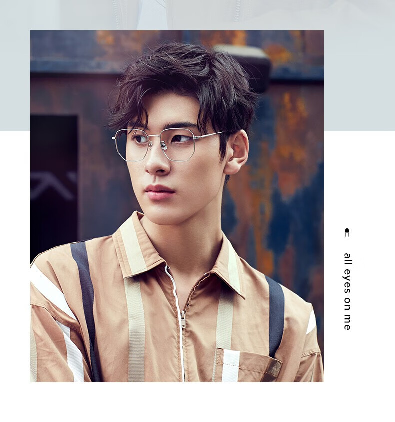 qina亓那近视眼镜架个性金属不规则框男女款光学镜qj7077框防蓝光167