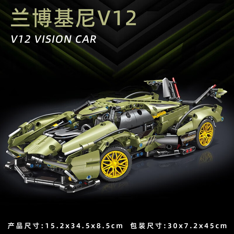 fdd6b6e11f760d8f.jpg