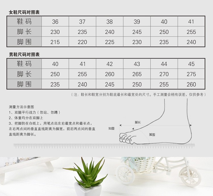 底家居静音不伤地板夏季按摩拖鞋 灰蓝 39-40/适合38-39脚【图片 价格