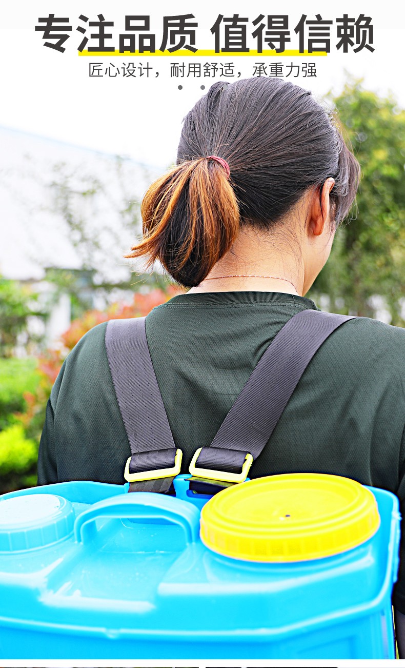 电动喷雾器背带农用喷雾器配件加宽加厚安全带背负式通用打药机无护肩