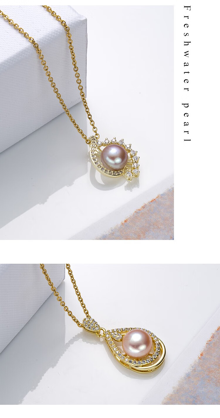 法国奥利维拉珠宝淡水珍珠吊坠d5 多款可选真珍珠时尚大气 路路通