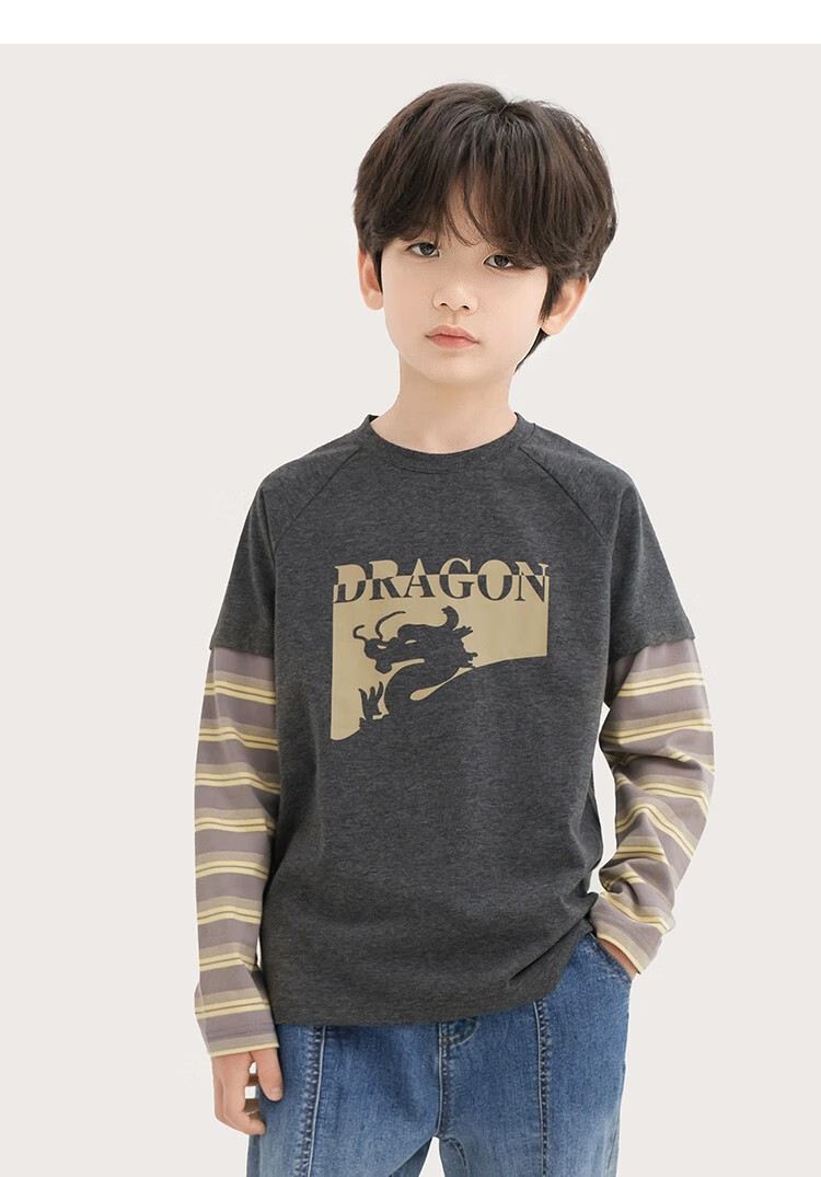 纯一良品 2023秋装 t恤儿童打底衫 新款 男童长袖 童装 cunyi 140cm 