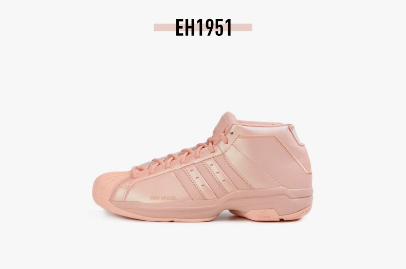 adidas阿迪达斯promodel2g贝壳头篮球鞋男子运动鞋eh195241