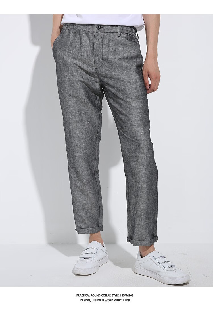 riverstone男装2022男士夏季薄款休闲长裤透气裤子男56麻灰色28