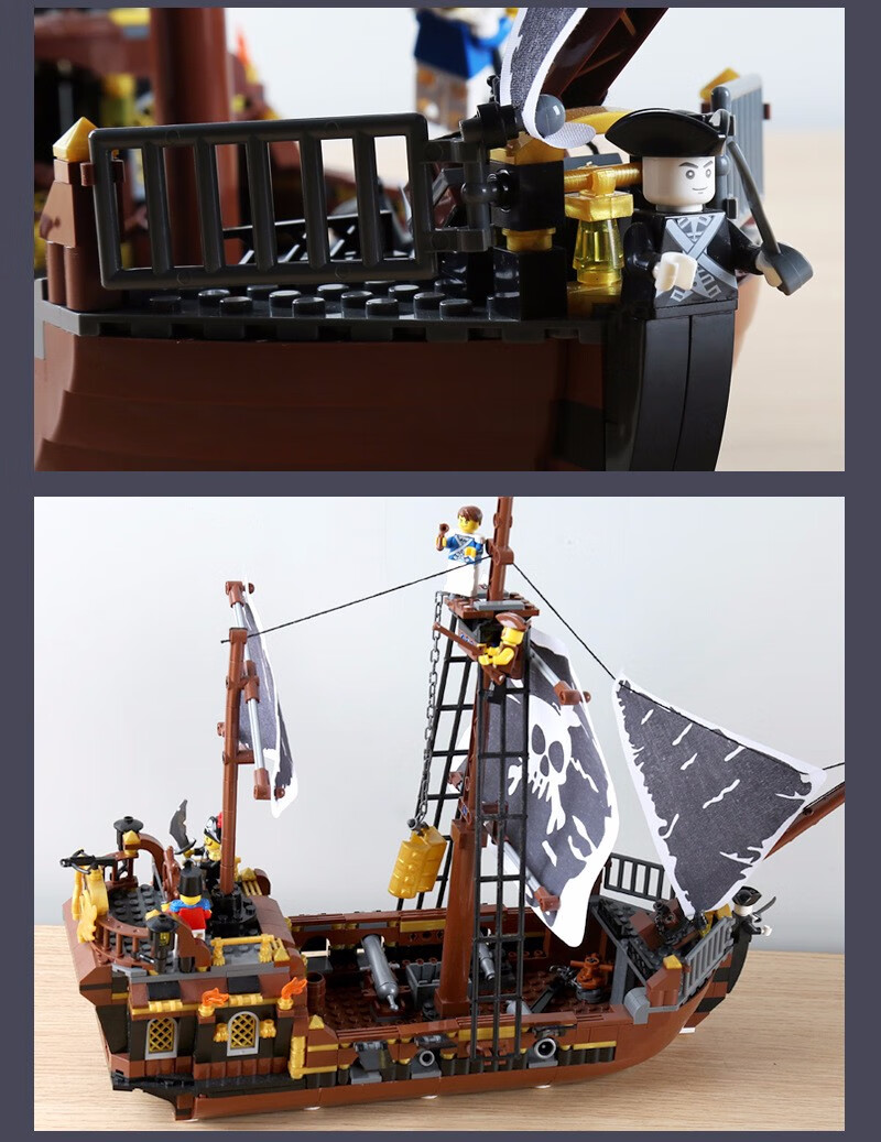 积木加勒比海盗船骷髅号jack船长拼装模型小颗粒儿童男女孩678910岁