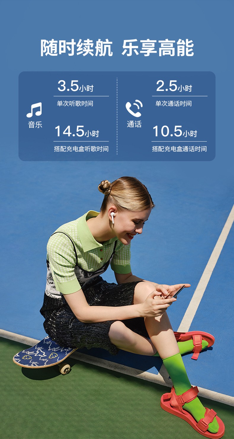 华为原装freebuds3i真无线蓝牙耳机主动降噪双耳立体声运动耳机音乐