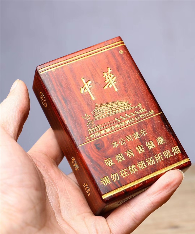 聚檀阁小叶紫檀木烟盒实木刻图案刻字红木创意男士商务便携烟盒中华