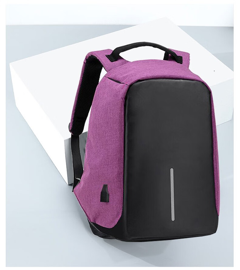 恒源祥双肩包男商务双肩背防盗包多功能大容量书包时尚背包旅行包休闲