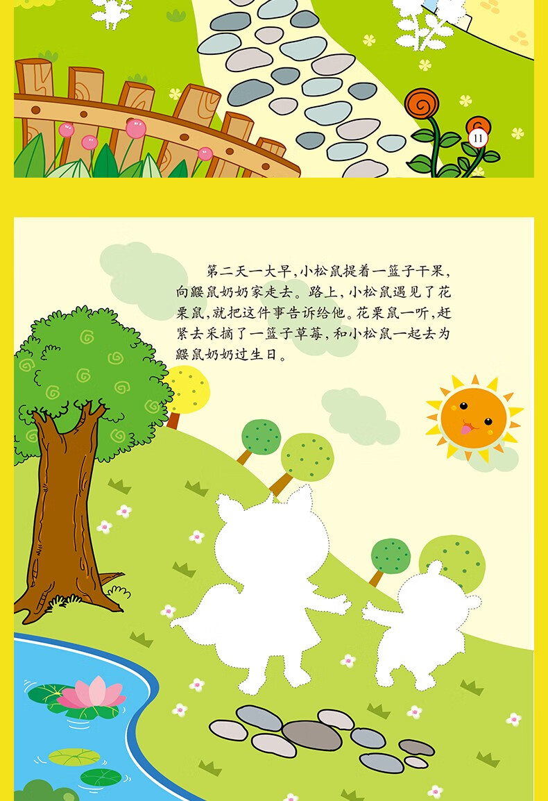 99b877326625a187.jpg