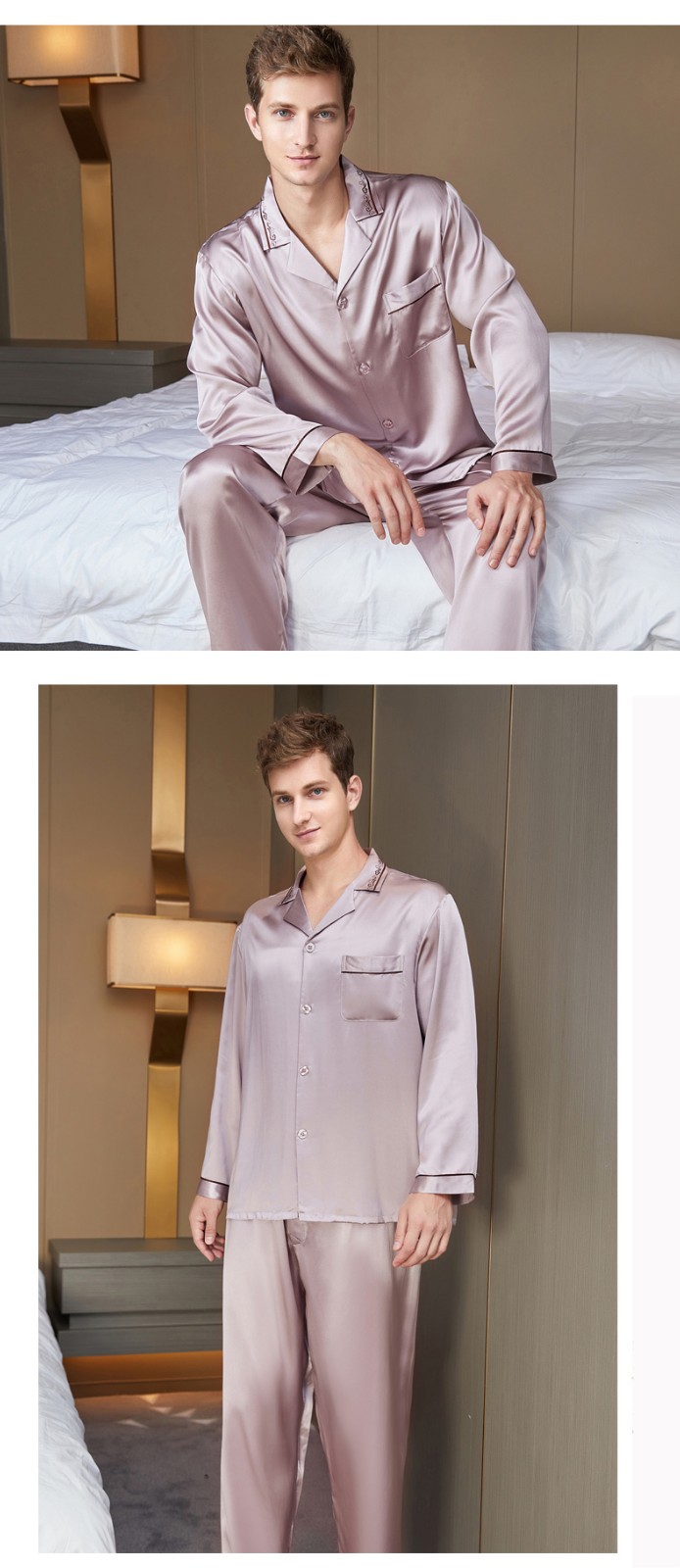 卡姿希品牌真丝睡衣男士长袖丝绸秋季宽松时尚开衫大码家居服套装宝