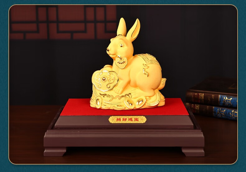 名态 绒沙金玉兔摆件十二生肖兔子工艺品兔年吉祥物新春贺岁礼物家居