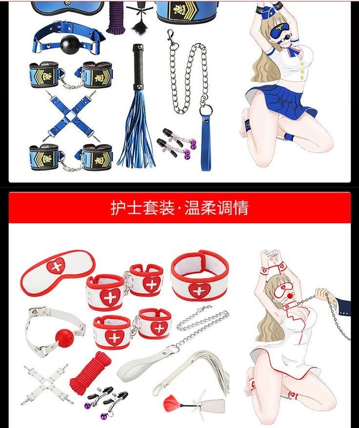 成人用品项圈sm情趣刑具重度变态用品手铐捆绑束缚分腿器口球眼罩夫妻