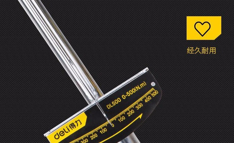 得力deli指针式扭力扳手扭矩扳手公斤扳手重型加长型力矩式扳手dl300