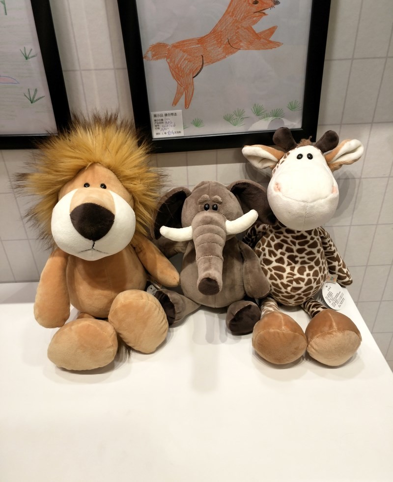 bgtqz多款森林动物公仔老虎狮子长颈鹿大象猴毛绒玩具生日礼物 猩猩