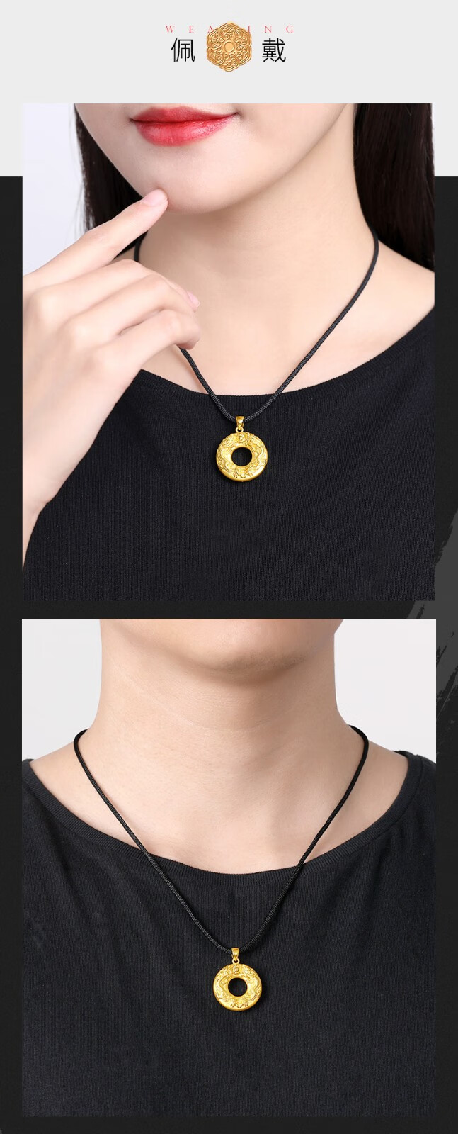 智玉云祥珠宝999足金双龙戏珠黄金吊坠男3d硬金本命年生肖龙编织绳