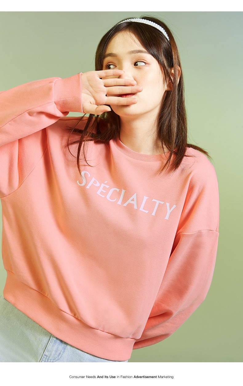 以纯线上品牌a21秋季2020女装新款 字母印花卫衣宽松休闲女长袖衫百搭