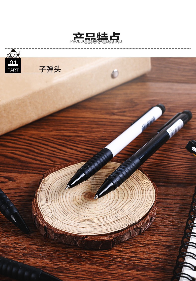 7mm子弹头41701 40支