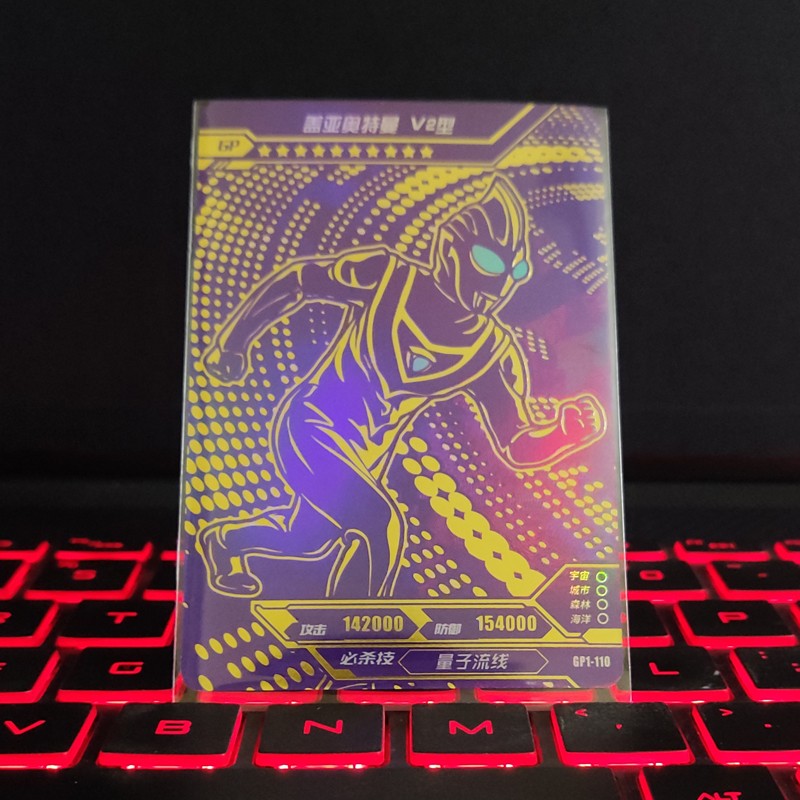 奥特曼卡片奇迹版第3弹全套紫gp特利迦经典版赛罗捷德usr签名卡荣耀版