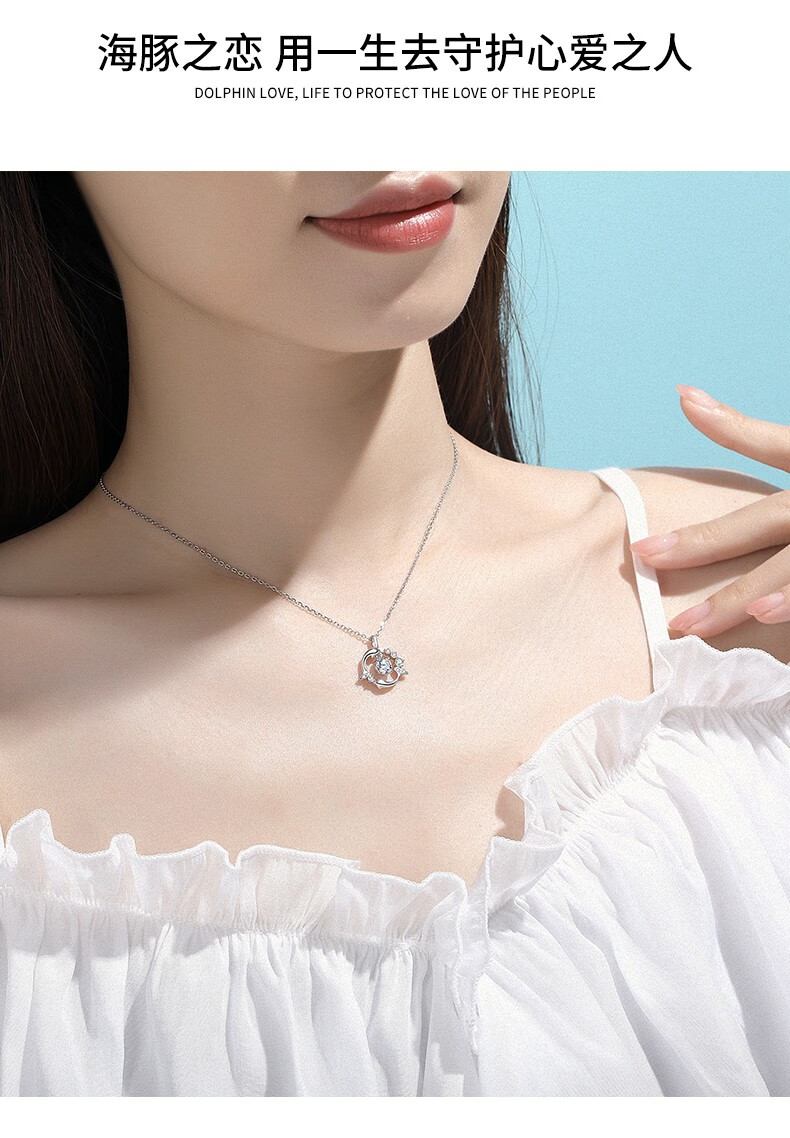 劳拉图项链女新款余生有你吊坠奢侈品时尚饰品女士锁骨链520礼物送