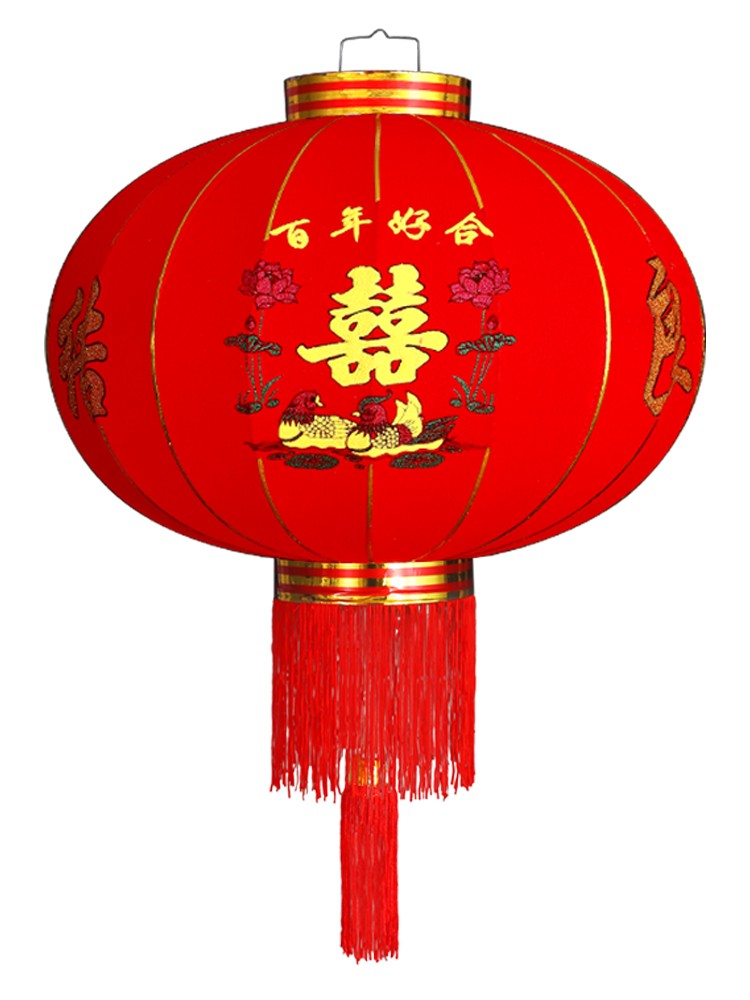 植绒喜庆婚房阳台宫灯户外用品婚庆小灯笼100百年好合直径65厘米一对