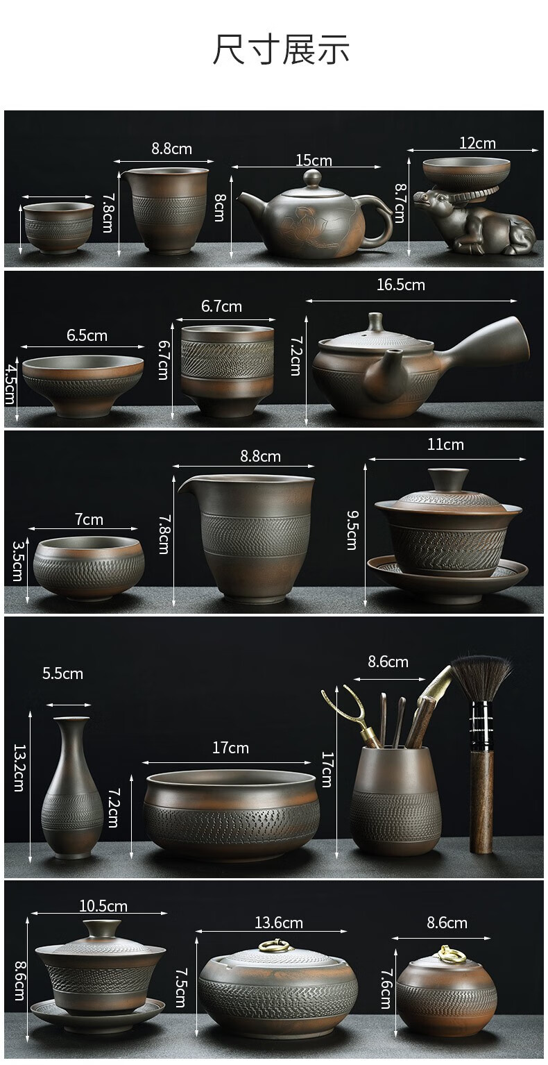 建水紫陶瓷汝窑功夫茶具套装礼盒茶艺喝茶杯道水果泡茶壶器三才盖碗盘