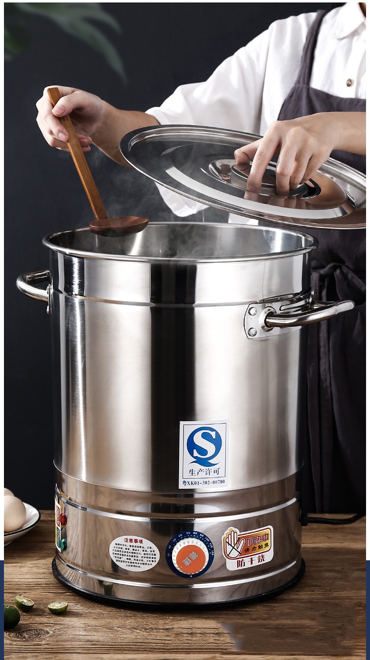 汤锅商用节能汤桶煮高汤高锅特大号骨头汤牛肉汤大汤锅插电煮桶熬汤锅