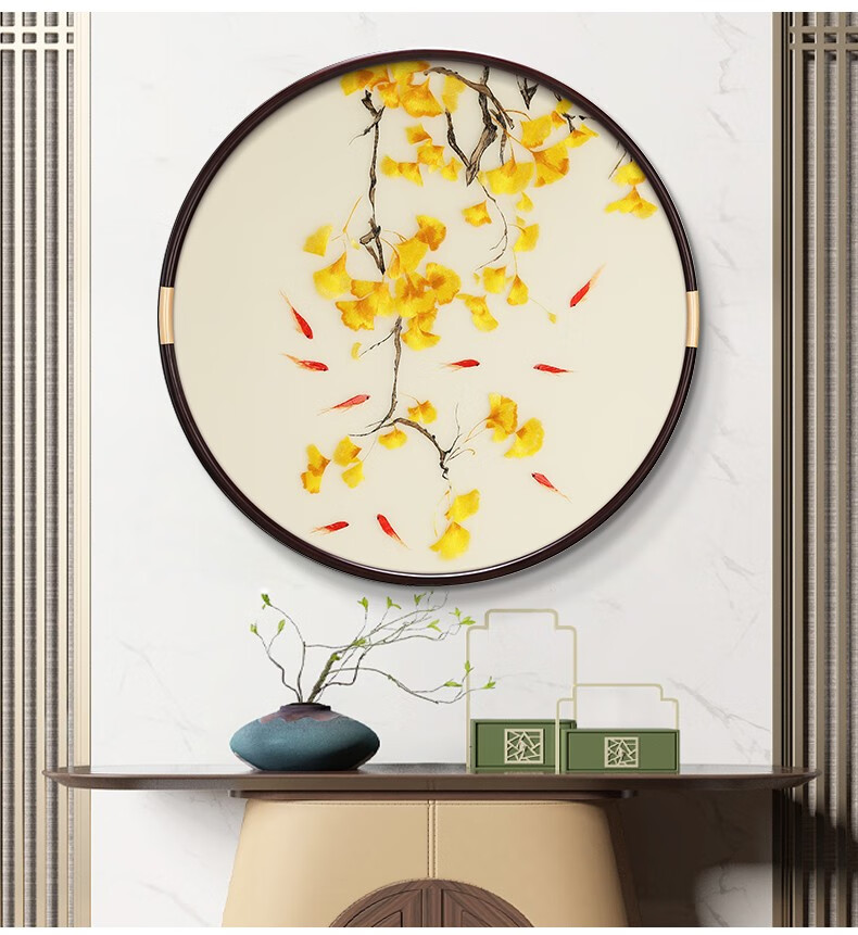 伯莎丹顿(bertha denton) 银杏叶新中式圆形刺绣挂画九鱼图走廊过道