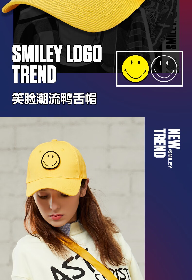 smiley笑脸帽子情侣夏季鸭舌帽遮脸韩版潮百搭遮阳帽防晒ins潮流