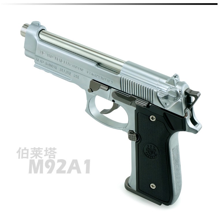 不可发射 抛壳伯莱塔m92f黑色 5弹模 合金箱【图片 价格 品牌 报价】