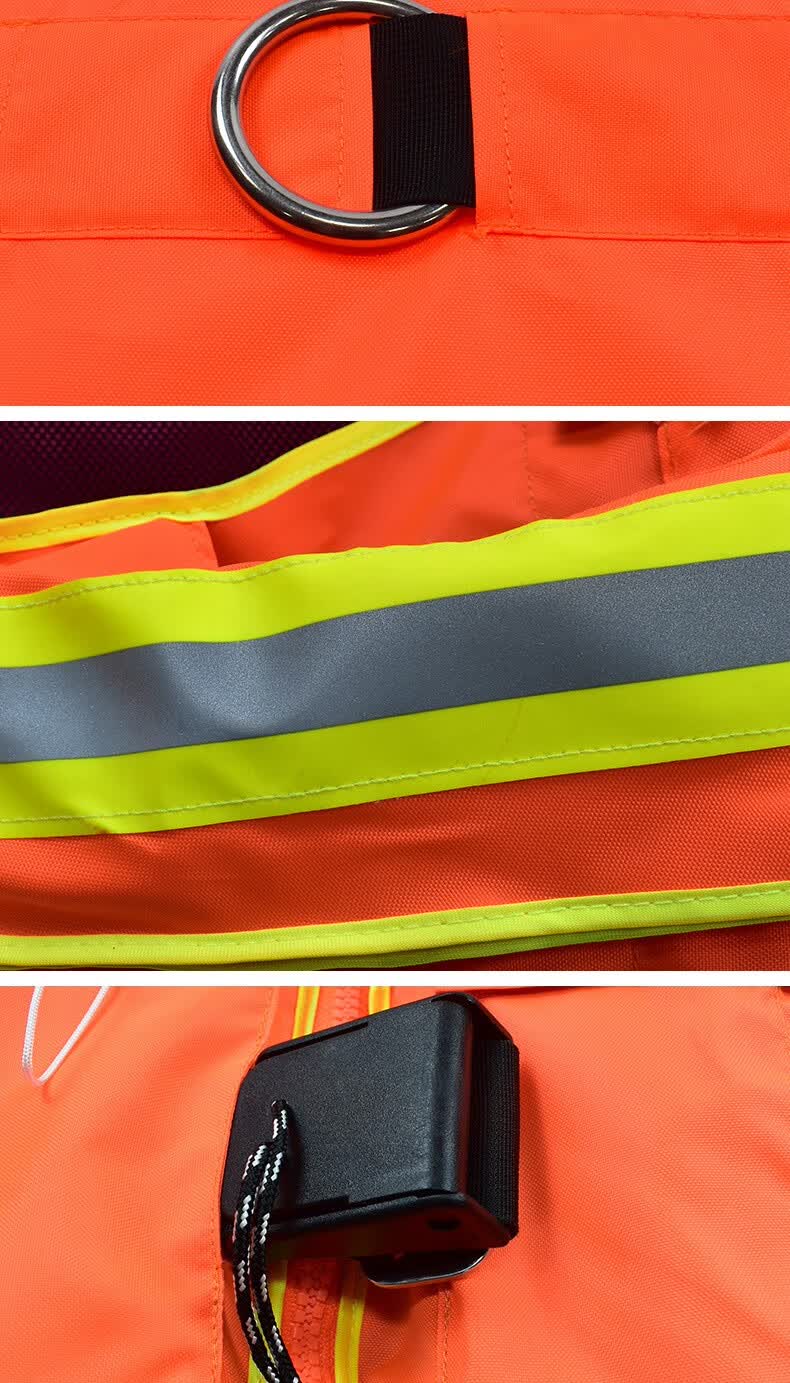 斯翼安 消防专用充气救生衣大浮力水域救援抗洪抢险气胀式浮力背心