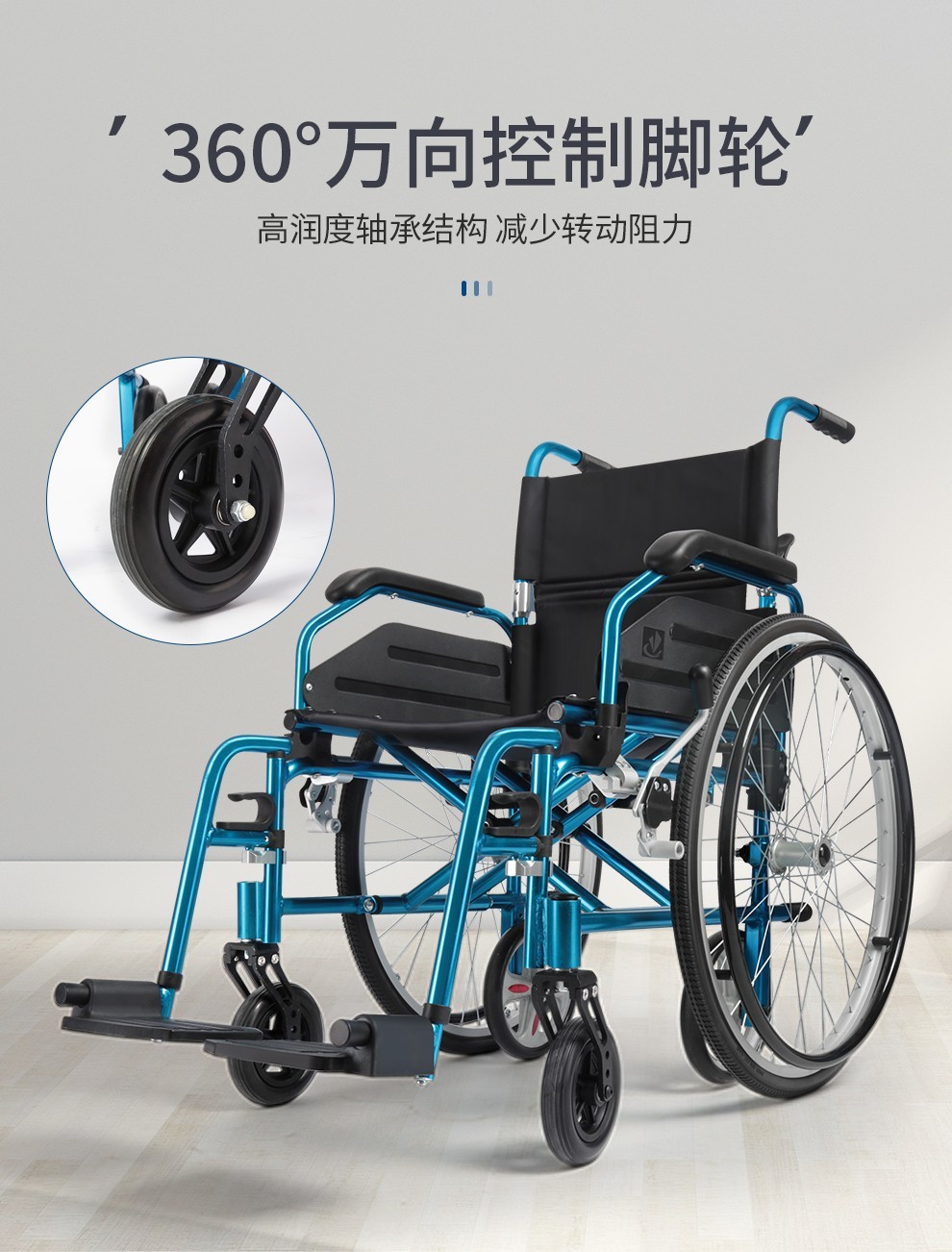 雅德手动轮椅手推轮椅折叠轻便老人椅子可推可坐老年人手推车多功能