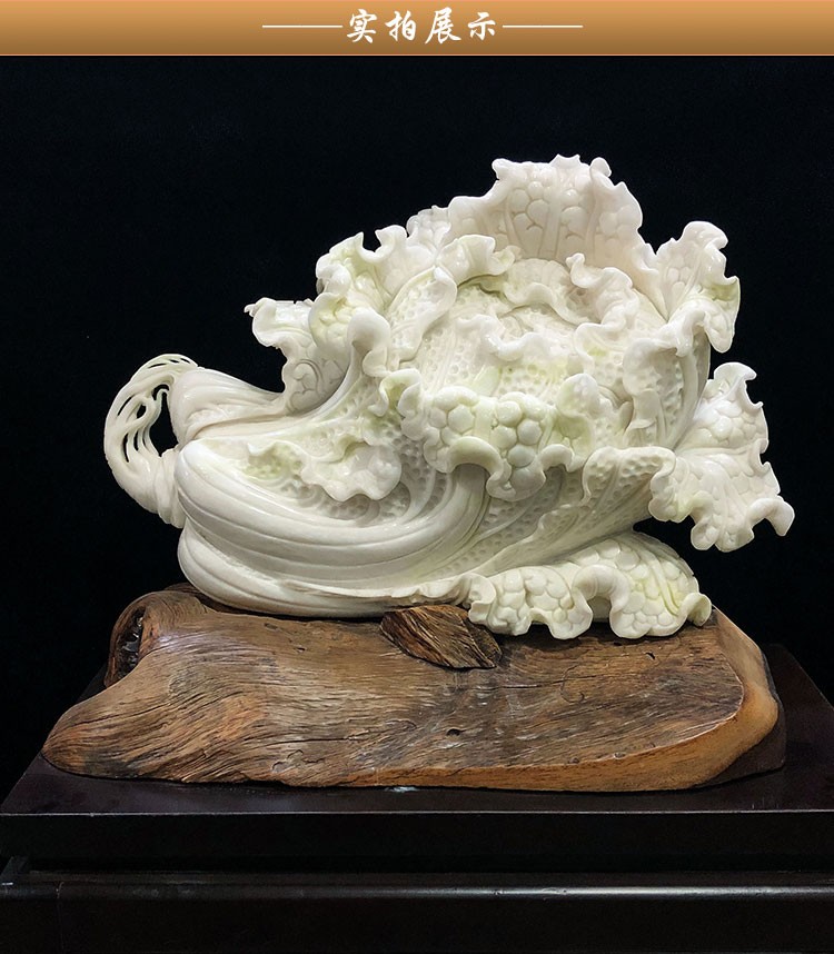 枫岚情 玉石摆件天然岫玉大白菜摆件56斤重手工精雕百财聚来招财玉器