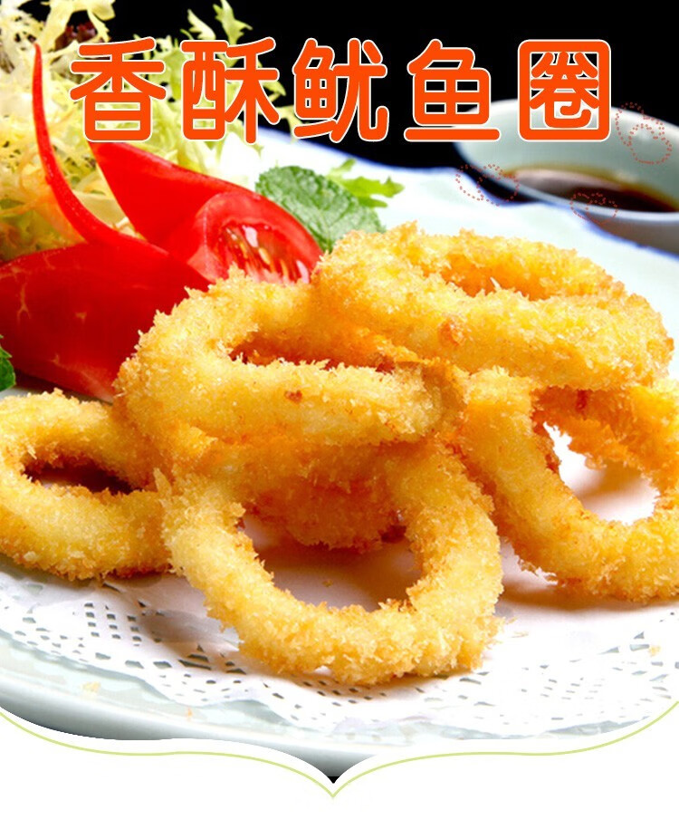雅迪正大雪花鸡柳320g冷冻半成品油炸小吃香酥鸡柳无骨鸡块鸡排鸡米花