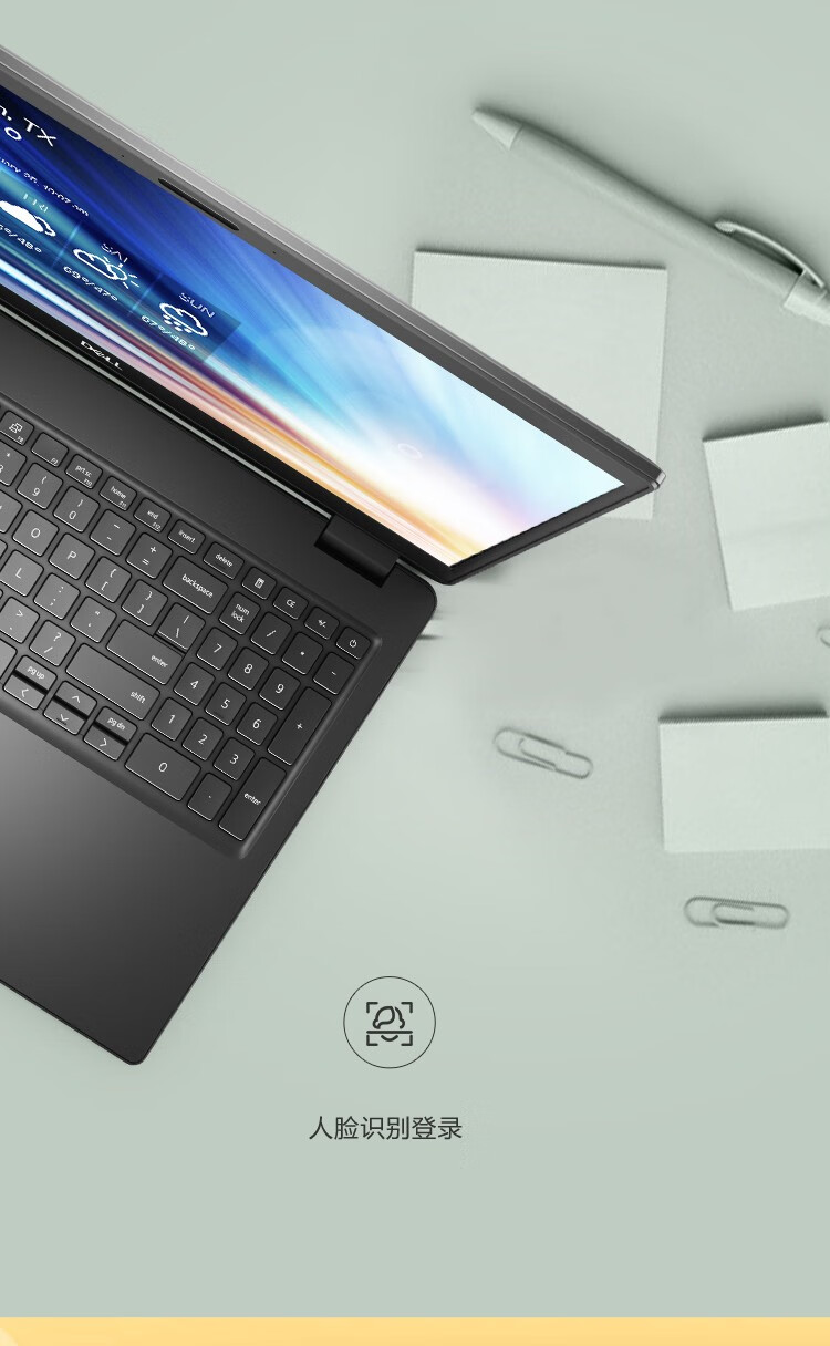 戴尔delllatitude3510