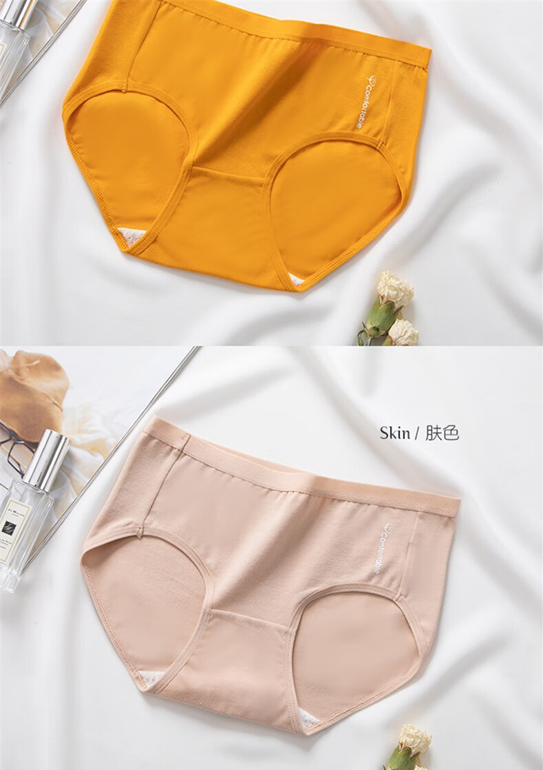 7条浪莎女士内裤女中腰纯棉底档星期裤衩糖果色彩日系少女三角短裤头