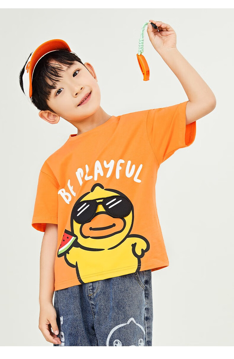 bduck小黄鸭童装男童短袖t恤2022新款夏季卡通儿童打底衫小童上衣阳光