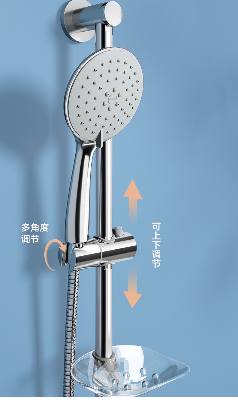 arrow箭牌卫浴淋浴花洒套装精铜龙头浴室增压混水阀沐浴淋雨器莲蓬头