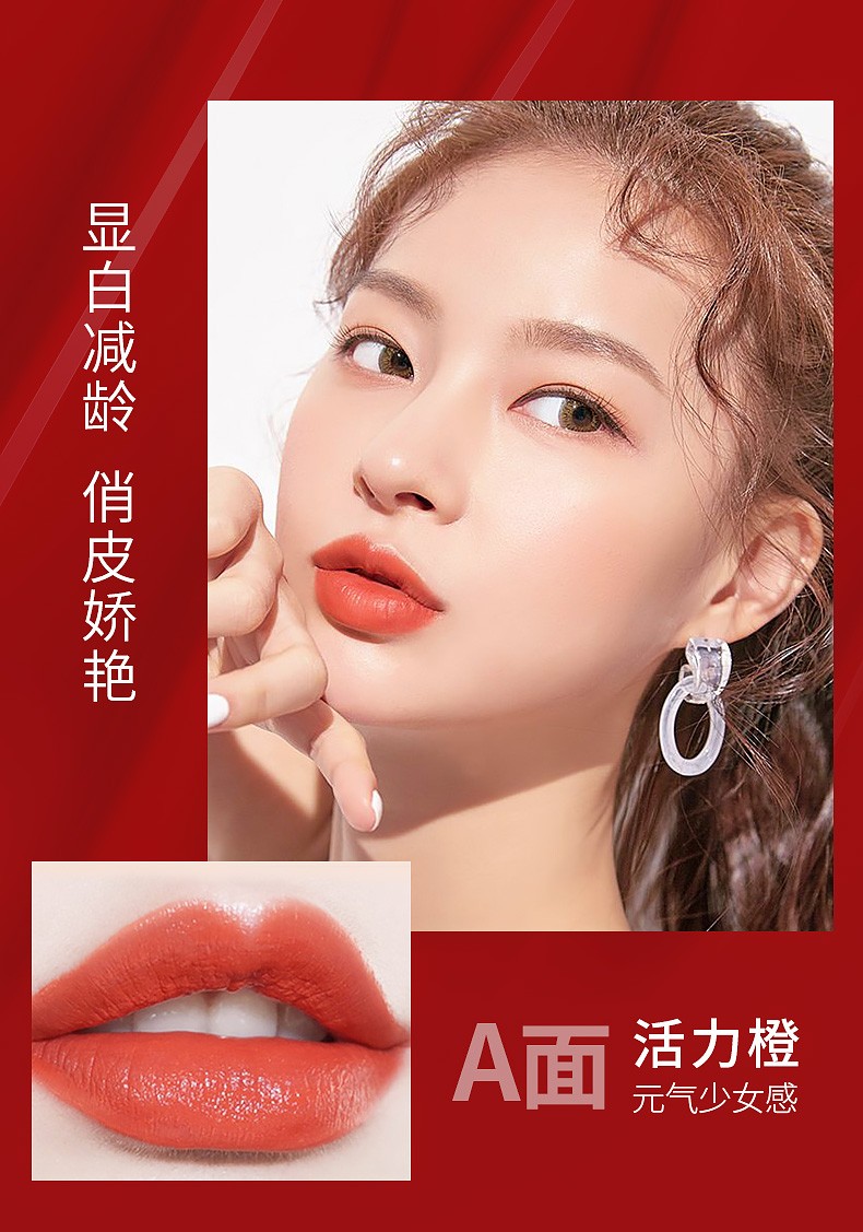 梦希蓝金钻丰盈三色口红女持久不掉色不沾杯不易脱色唇膏保湿滋润平价