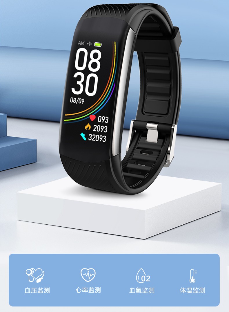 适用华为测血压手环智能高精准健康监测心率高血糖心脏血氧运动量体温