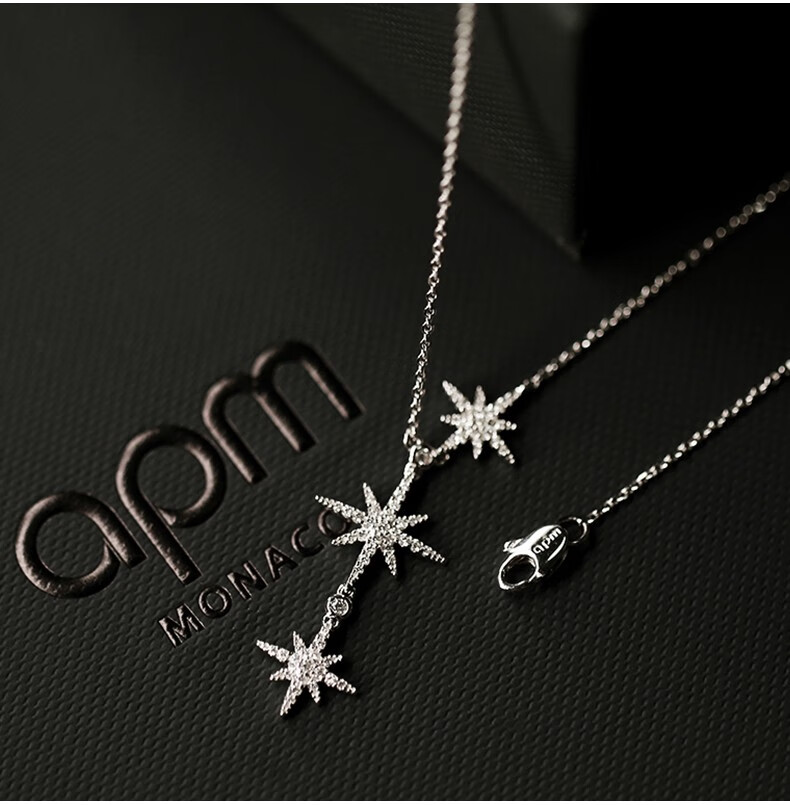 apm monaco六芒星项链baby轻奢锁骨链毛衣链女友礼物 银色三星 ac3350